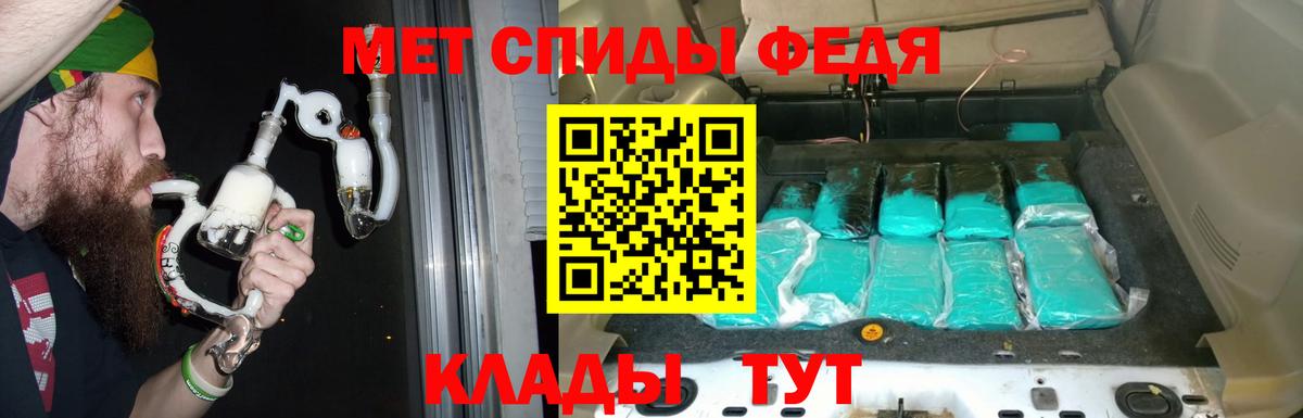 АМФ  Amphetamine Розовый  Вход с VPN  Нягань  АМФЕТАМИН 