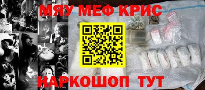 ALPHA-PVP Вязники