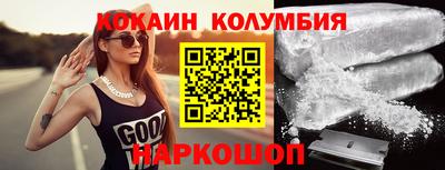 а пвп мука Вышний Волочёк