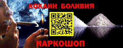 прущие грибы Вязьма