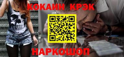 прущие грибы Вязьма