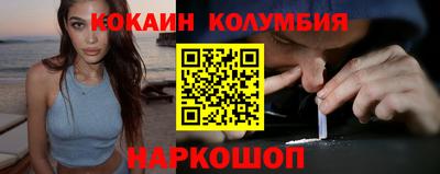 прущие грибы Вязьма