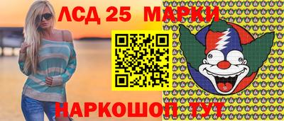 прущие грибы Вязьма