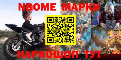 прущие грибы Вязьма