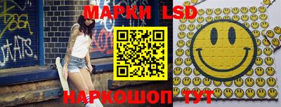 ALPHA-PVP Вязники