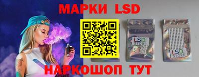 а пвп мука Вышний Волочёк