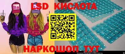 ALPHA-PVP Вязники