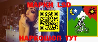 ALPHA-PVP Вязники