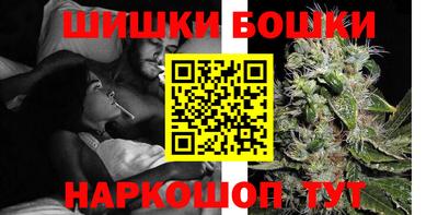 прущие грибы Вязьма