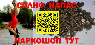 а пвп мука Вышний Волочёк