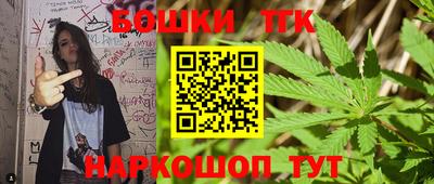 прущие грибы Вязьма