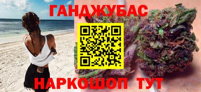 ALPHA-PVP Вязники
