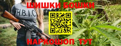 а пвп мука Вышний Волочёк