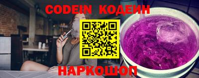 а пвп мука Вышний Волочёк