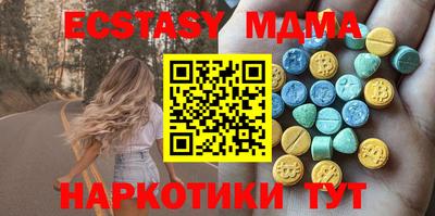 а пвп мука Вышний Волочёк