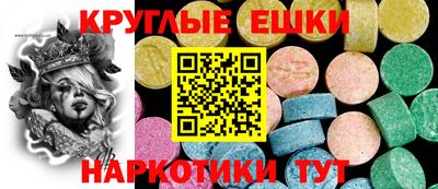 ALPHA-PVP Вязники