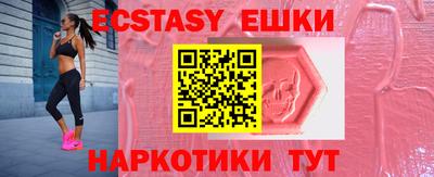 ALPHA-PVP Вязники