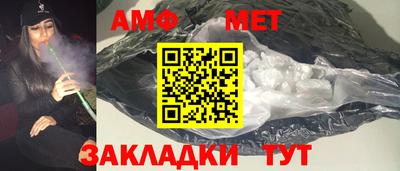 а пвп мука Вышний Волочёк