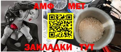 а пвп мука Вышний Волочёк