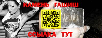 а пвп мука Вышний Волочёк