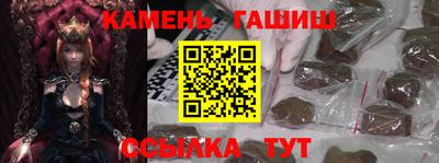 ALPHA-PVP Вязники