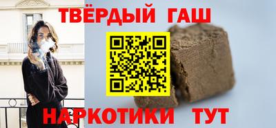 а пвп мука Вышний Волочёк