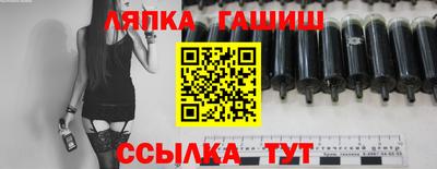 а пвп мука Вышний Волочёк