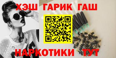 прущие грибы Вязьма