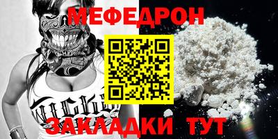 ALPHA-PVP Вязники