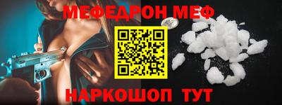 ALPHA-PVP Вязники