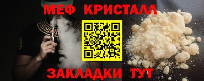 ALPHA-PVP Вязники
