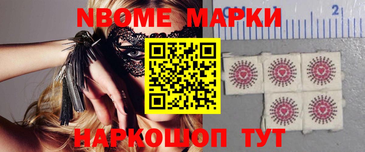 ЛСД экстази ecstasy  Лсд 25 экстази кислота  Нягань  ЛСД экстази  Вход с VPN 